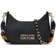 τσάντα versace jeans couture 75va4bah μαύρο απομίμηση δέρματος/-saffiano