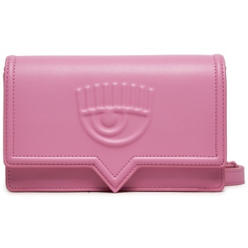 τσάντα chiara ferragni 76sb4ba9 ροζ απομίμηση σε προσφορά