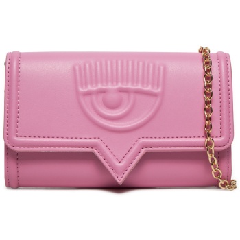 τσάντα chiara ferragni 76sb4baa ροζ απομίμηση σε προσφορά