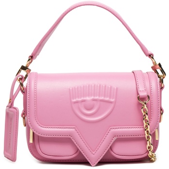 τσάντα chiara ferragni 76sb4ba6 ροζ απομίμηση