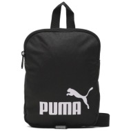 τσαντάκι puma phase portable 079519 01 μαύρο ύφασμα - ύφασμα