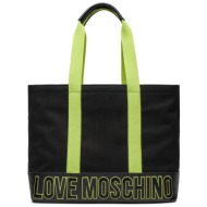 τσάντα love moschino jc4036pp1ilf100a μαύρο ύφασμα - ύφασμα