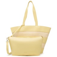 τσάντα badura nova-01 κίτρινο