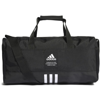 σάκος adidas 4athlts medium duffel bag hc7272 μαύρο σε προσφορά