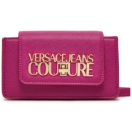 τσάντα versace jeans couture 75va4blg ροζ απομίμηση δέρματος/-απομίμηση δέρματος