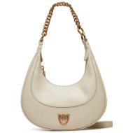τσάντα pinko brioche hobo mini ai 23-24 pltt 101433 a0qo λευκό φυσικό δέρμα/grain leather