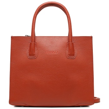 τσάντα ryłko r40622tb μπεζ φυσικό δέρμα/grain leather