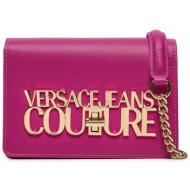 τσάντα versace jeans couture 75va4bl3 ροζ απομίμηση δέρματος/-απομίμηση δέρματος