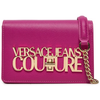 τσάντα versace jeans couture 75va4bl3 ροζ απομίμηση σε προσφορά