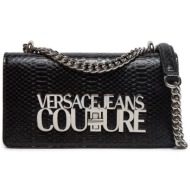τσάντα versace jeans couture 75va4bl1 μαύρο απομίμηση δέρματος/-απομίμηση δέρματος