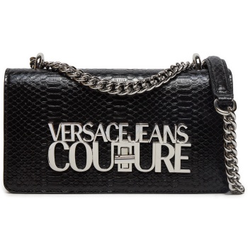 τσάντα versace jeans couture 75va4bl1 μαύρο απομίμηση σε προσφορά