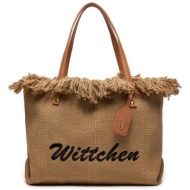 τσάντα wittchen 98-4y-400-9 καφέ ύφασμα - ύφασμα