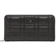 μεγάλο πορτοφόλι γυναικείο calvin klein re-lock quilt z/a wallet lg k60k609912 μαύρο απομίμηση δέρμα
