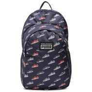 σακίδιο puma academy backpack 079133 σκούρο μπλε ύφασμα - ύφασμα