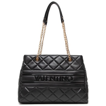 τσάντα valentino ada vbs51o04 μαύρο απομίμηση σε προσφορά