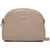 τσάντα ryłko r40749tb καφέ φυσικό δέρμα/grain leather