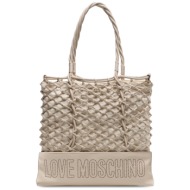 τσάντα love moschino jc4338pp0gkh110b μπεζ υφασμα/-ύφασμα