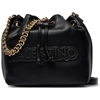 τσάντα valentino oxford re vbs7lt04 μαύρο απομίμηση σε προσφορά