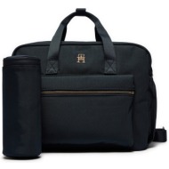 τσάντα για καρότσι tommy hilfiger changing bag au0au01841 σκούρο μπλε ύφασμα - ύφασμα