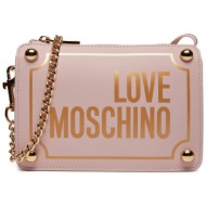 τσάντα love moschino jc4353pp0ik1160a ροζ φυσικό δέρμα - grain leather