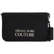 τσάντα versace jeans couture 75va4bs5 μαύρο ύφασμα - ύφασμα
