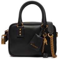 τσάντα pinko bowling bag mini . pe 24 pltt 102791 a0f1 μαύρο φυσικό δέρμα/grain leather