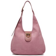 τσάντα pinko hobo mini pe 24 pltt 103275 a0yg ροζ φυσικό δέρμα - σουέτ