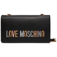 τσάντα love moschino jc4302pp0ikn0000 μαύρο απομίμηση δέρματος/-απομίμηση δέρματος