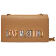 τσάντα love moschino jc4302pp0ikn0226 καφέ απομίμηση δέρματος/-απομίμηση δέρματος