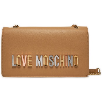 τσάντα love moschino jc4302pp0ikn0226 καφέ απομίμηση σε προσφορά