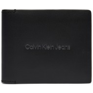 μεγάλο πορτοφόλι ανδρικό calvin klein jeans logo print bifold id k50k512063 μαύρο φυσικό δέρμα/grain