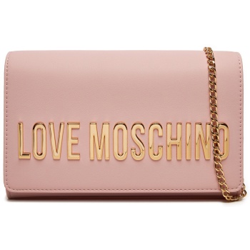 τσάντα love moschino jc4103pp1lkd0600 ροζ απομίμηση