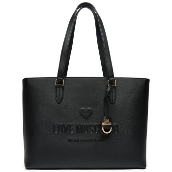 τσάντα love moschino jc4114pp1ll1000a μαύρο φυσικό