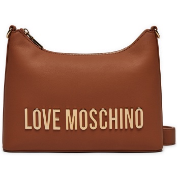τσάντα love moschino jc4025pp1lkd0208 καφέ απομίμηση
