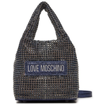 τσάντα love moschino jc4044pp1llp176a σκούρο μπλε