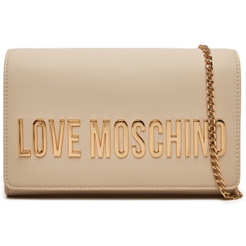 τσάντα love moschino jc4103pp1lkd0110 μπεζ απομίμηση