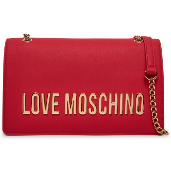 τσάντα love moschino jc4192pp1lkd0500 κόκκινο απομίμηση