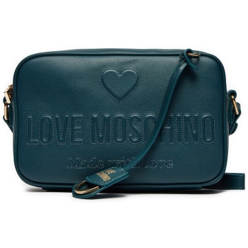 τσάντα love moschino jc4117pp1ll1081a πράσινο φυσικό δέρμα