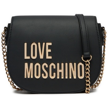 τσάντα love moschino jc4194pp1lkd0000 μαύρο απομίμηση