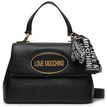 τσάντα love moschino jc4033pp1lle100a μαύρο απομίμηση
