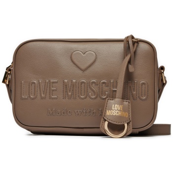 τσάντα love moschino jc4117pp1ll1020a καφέ απομίμηση
