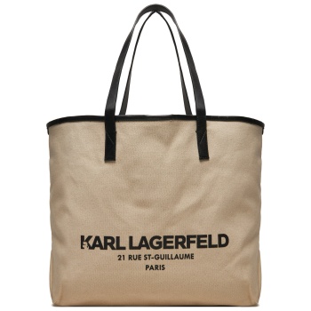 τσάντα karl lagerfeld 245w3856 μπεζ ύφασμα - ύφασμα