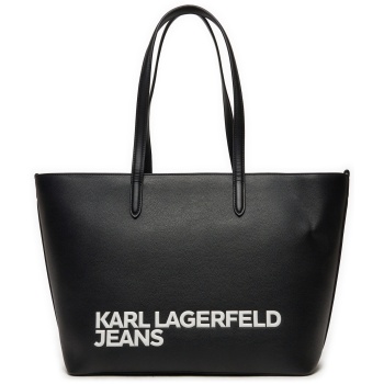 τσάντα karl lagerfeld jeans 245j3006 λευκό απομίμηση
