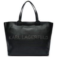 τσάντα karl lagerfeld 245w3086 μαύρο φυσικό δέρμα/grain leather