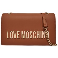 τσάντα love moschino jc4192pp1lkd0208 καφέ απομίμηση δέρματος/-απομίμηση δέρματος