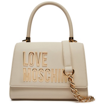 τσάντα love moschino jc4024pp1lkd0110 μπεζ απομίμηση