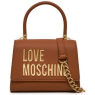 τσάντα love moschino jc4024pp1lkd0208 καφέ απομίμηση δέρματος/-απομίμηση δέρματος