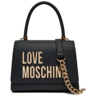 τσάντα love moschino jc4024pp1lkd0000 μαύρο απομίμηση δέρματος/-απομίμηση δέρματος