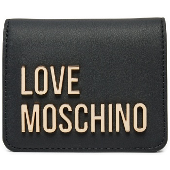 μικρό πορτοφόλι γυναικείο love moschino jc5612pp1lkd0000