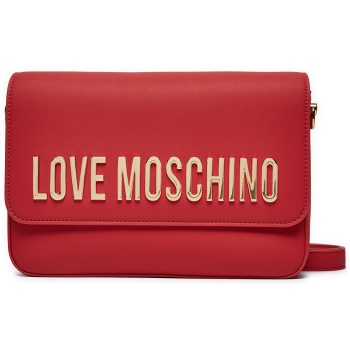 τσάντα love moschino jc4023pp1lkd0500 κόκκινο απομίμηση